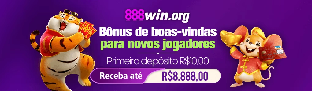 888win banner 3